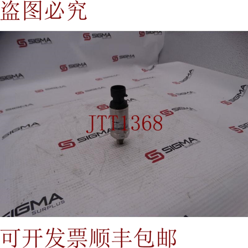 原装供应您还可以使用 KELE & ASSOCIATES PSS2-200