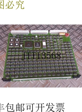 Kretz 194390 模块 ANO.45067/28 /// CCR30C.P3