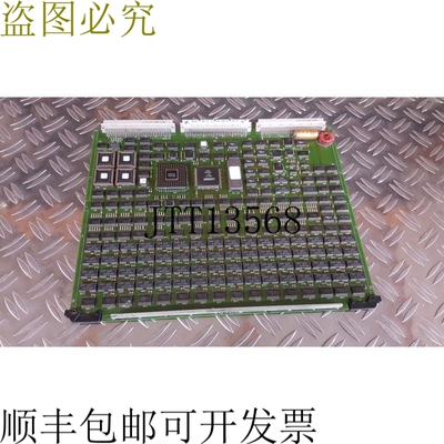 Kretz 194390 模块 ANO.45067/28 /// CCR30C.P3