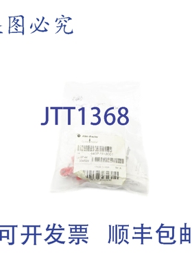 原装供应罗克韦尔AB 440P-M18001 A 系列 NSMP