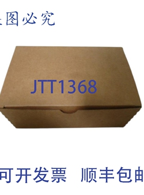 原装供应红狮控制 PBLT0600 NSMP