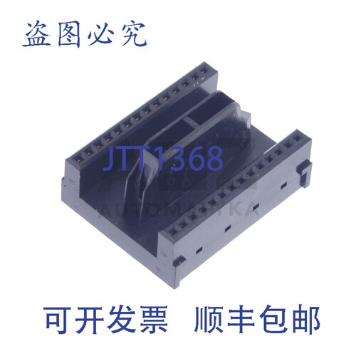 原装供应720 2001-01 7202001-01 720200101 适配器模块 PC-GF2个
