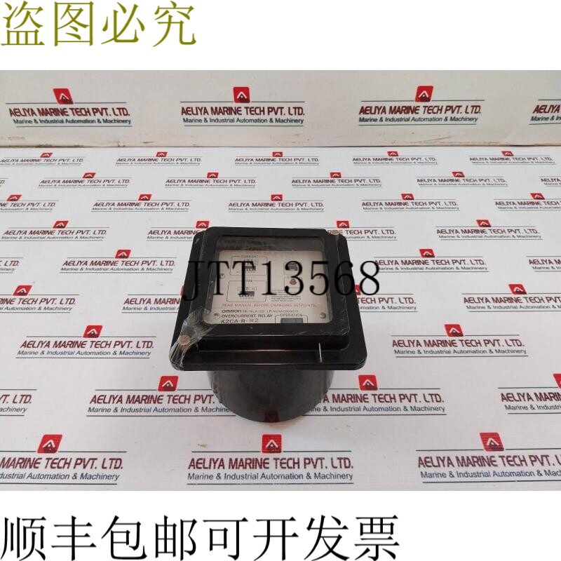 原装供应K2CA-R-R2 过流继电器 100/110/200/220Vac 5A 50/60Hz 1