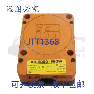 原装供应Ifm Electronico IDE2060FBOW 感应式可调近端断路器 20-
