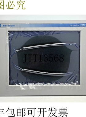 AB 6186-M12AL 77186-910-05 Versa 查看工业产品 12 英寸液晶显