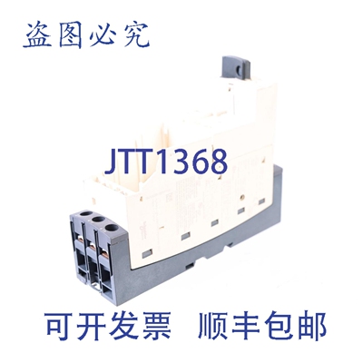 原装供应LUB32