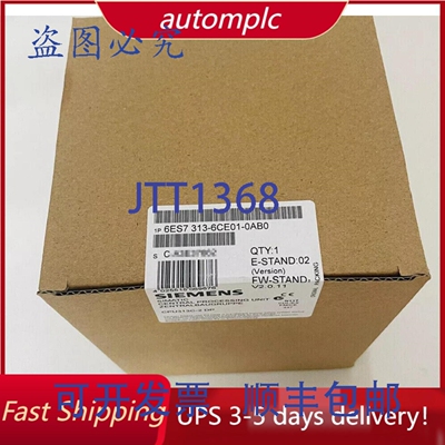 原装供应PLC控制器CPU313 6ES7313-6CE01-0AB0 6ES73136CE010AB0