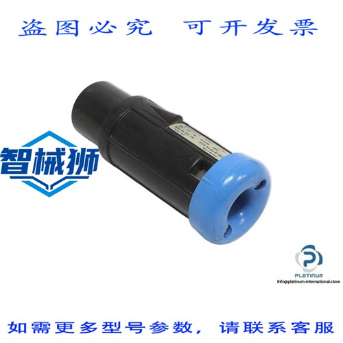 原装供应 CEAG GHG 543 2306 V0000 PLUG-EX-87.B.1038-9417-GHG-
