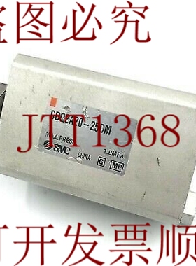 原装供应   Q2A20-25DM气动空调 大号：20度 参考号：25