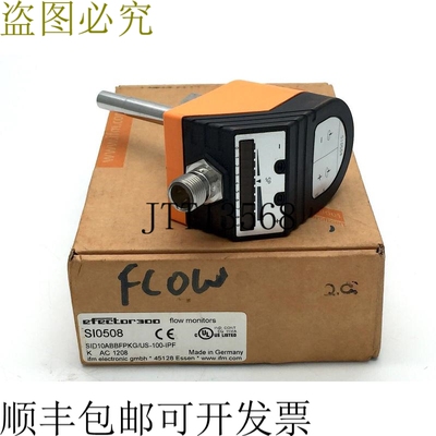 IFM 效应器 SI0508 开关 SID10ABBFPKG/US-100-IPF