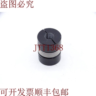 供应鲁兰联轴器MBC41 原装