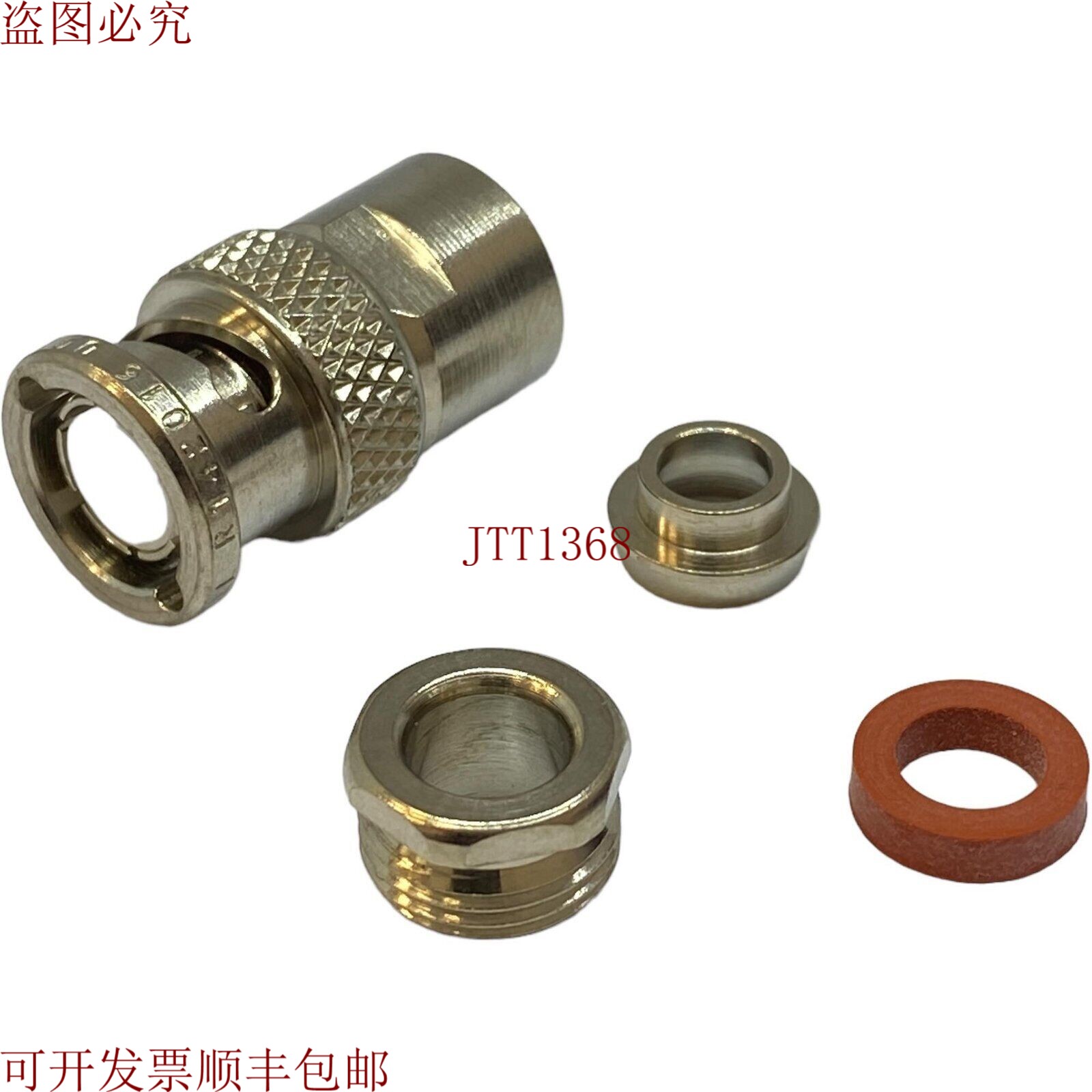 原装供应UG260F/U BNC公头 75欧姆