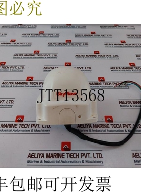 原装供应Skywave SM201087-BXG Pole Star 船舶安全警报系统 Dsas