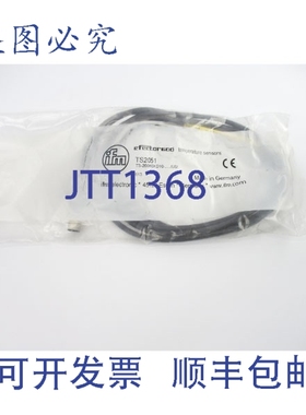 原装供应IFM EFECTOR TS-200KCKD10-/US/ TS2051 NSMP