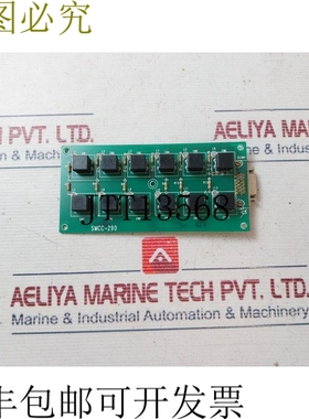 原装供应SMCC-290 PCB卡2900A00513