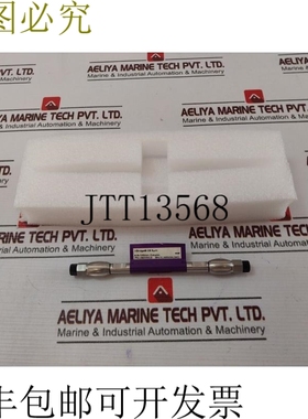 原装供应沃特世 186003016 Xbridge C8 5μm 柱 4.6 x 100 毫米