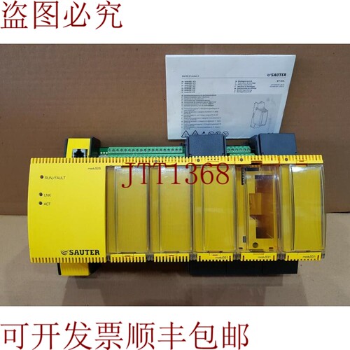 原装供应SAUTER EY-AS525F001标准化自动化站，551，mod531，mod5