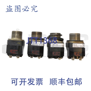 原装供应Lote De 4 ALLEN BRADLEY 800T-P16/T Empuje Botón W /