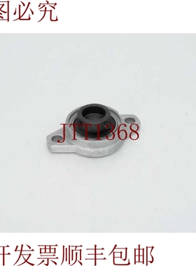 原装供应AMI UFL002 轴承