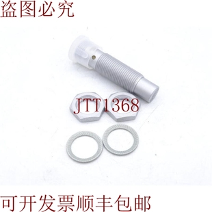 AP6X MT12 H1141 供应图尔克NI8U 原装