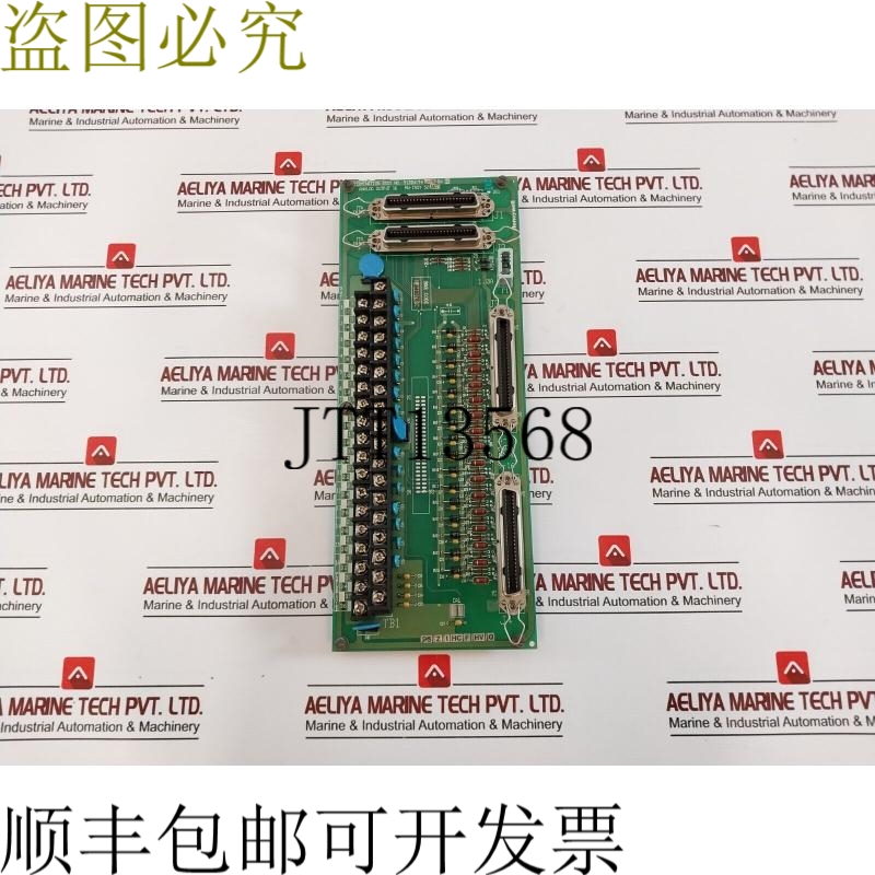 原装供应 51204174-175 硬件:B 模拟输出 Rev.B 16 Mu-ta