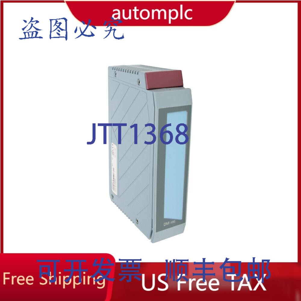 原装供应免税 B&R 3DM486.6 PLC 模块 通信模块 显示电源面板