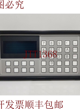 原装供应IEE集成显示/键盘系统 03902-04-A09-04,03902-04A09-04