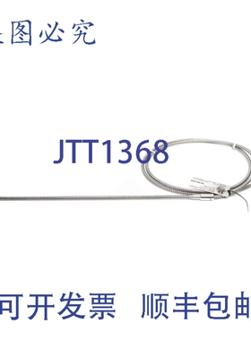 原装供应JMS ISO9001:2008 1N3BVU16ZZ160AXAX1 NSNP