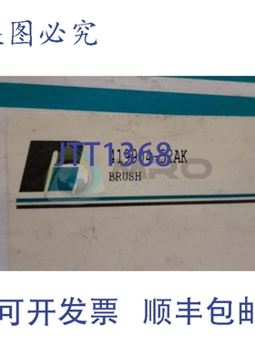 原装供应ISLATROL I-105 120VAC NSNP