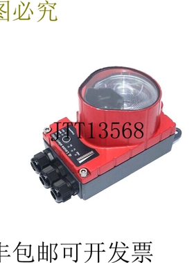 劳易测DDLS 200/120.1-20 50036290