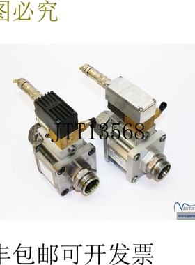 1x SPB-H 15 针 + Sentronic 833-354700007840