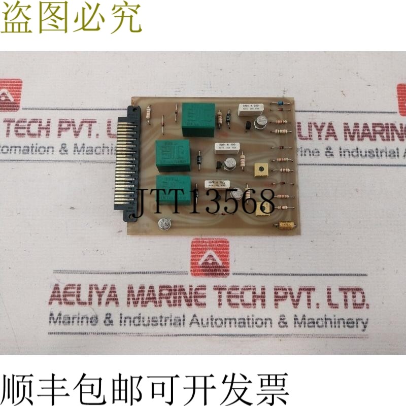 原装供应Coredel Sc 94d 印刷电路板卡