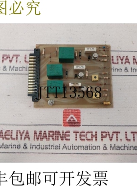 原装供应Coredel Sc 94d 印刷电路板卡