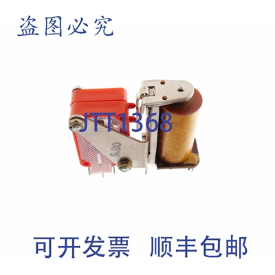 原装供应RFT RELAIS GBR410 20000 47000-0,04 CUL
