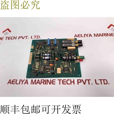 原装供应Malling 控制 8745.11/15 印刷电路板
