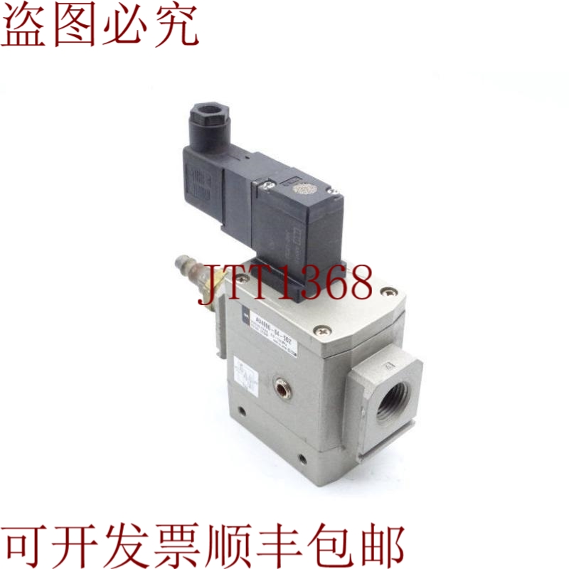 原装供应厢式车    AV4000-04-5DZ