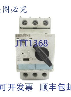 原装供应3RV1021-1GA10 4.5-6.3A 600VNSNP