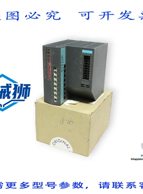 原装供应 6EP1931-2FC21 SITOP 直流 模块 Q001E1- 6EP19312FC21
