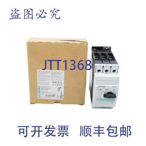 原装供应3RV1031-4GB20 36-45A NSMP       配件JT