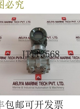 原装供应横河 EJA430A DPharp 压力 10.5-42 VDC