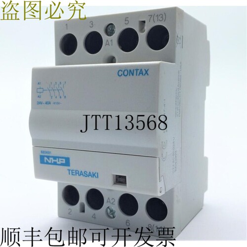 N Terasaki DTC4040024 DIN 接触器 4NO 24V 40A/415V Contax 685