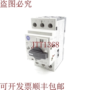 140M B16 原装 C2E 供应安装