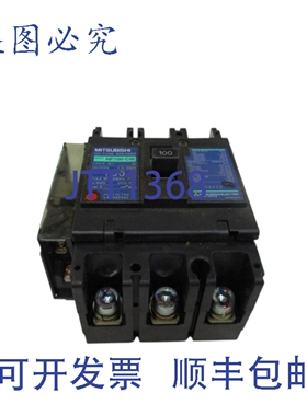 原装供应NF100-CW 断路器 100A 220VACNSNP