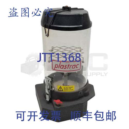 供应PLASTRAC LOADER HOPPER  GF 系列 GRAVIMETRIC FLOOD FED 材
