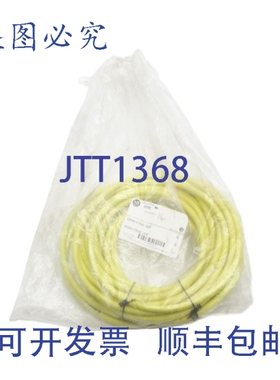 原装供应罗克韦尔AB 889N-F5AE-30F B 系列 NSMP