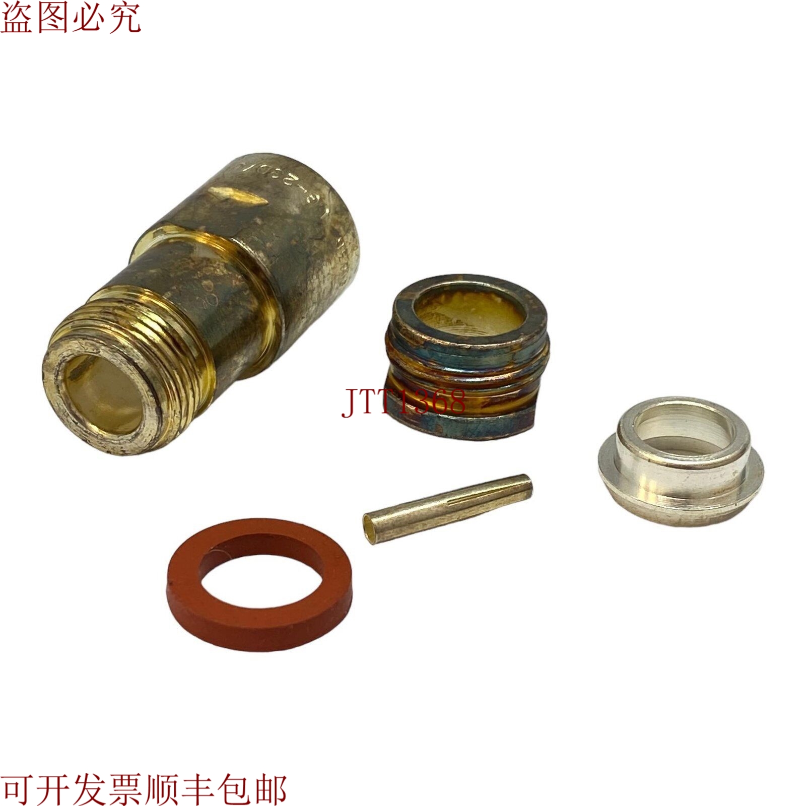 原装供应UG-23D/U Kings N 型(阴头)和盖子 RG8 RG213