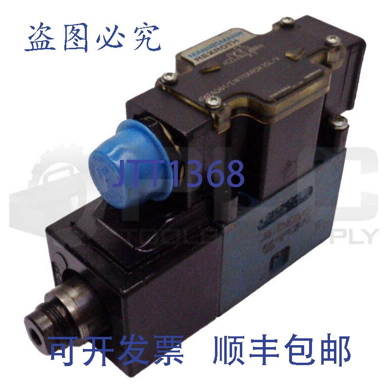供应4WE6D61/EW110N9DK25L/V电源、WZ45-3-L 50VA/220VA电源