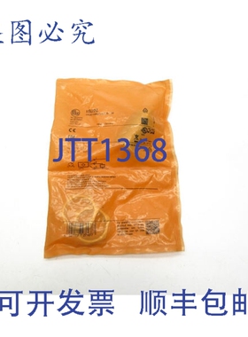 原装供应IFM EFECTOR IIK3015BBPKG/US-104 IIS226 10-30VDC NSMP
