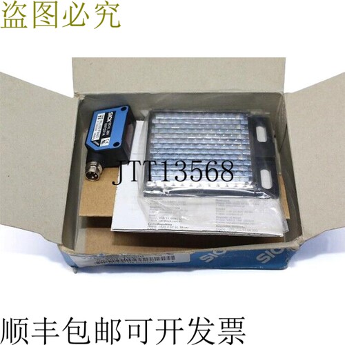 SICK WL100-P4429 盖 6028611