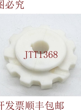 原装供应BELOIT 履带式架 880-11R30M-DMS